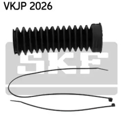 Комплект пыльника SKF VKJP 2026